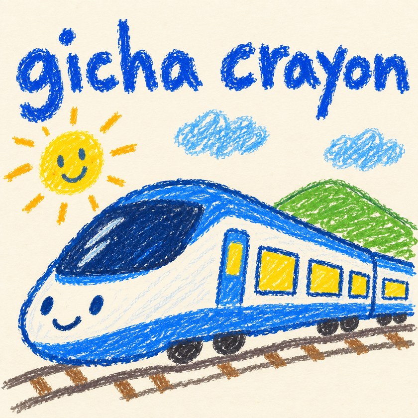 gicha crayon — 스케치북에 크레파스로 그린 파란 기차